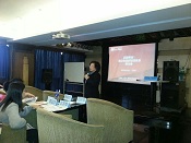 热烈祝贺“建立有效培训体系”研讨会的成功举办 热烈祝贺“建立有效培训体系”研讨会的成功举办