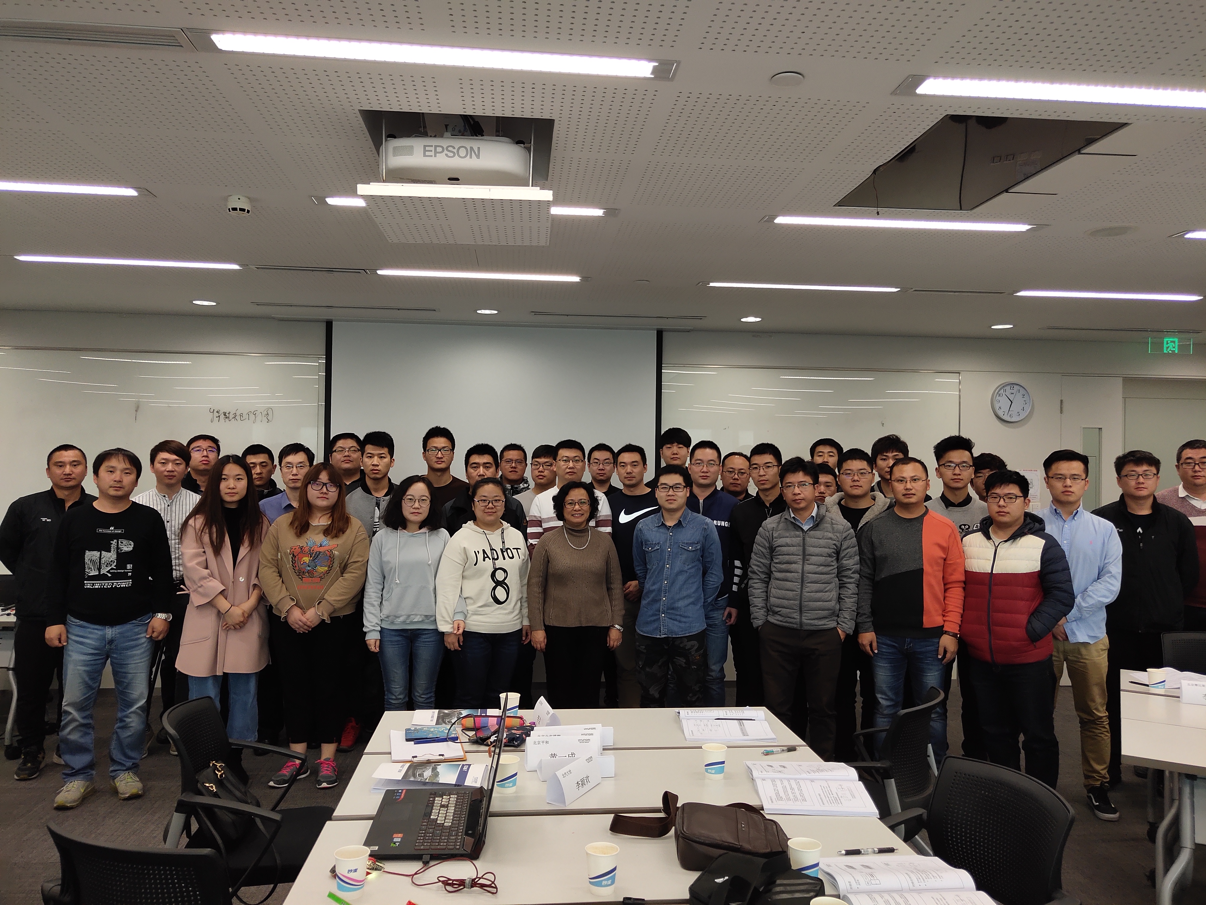 2018年11月 “几何尺寸与形位公差GD&T”在现代汽车成功举办