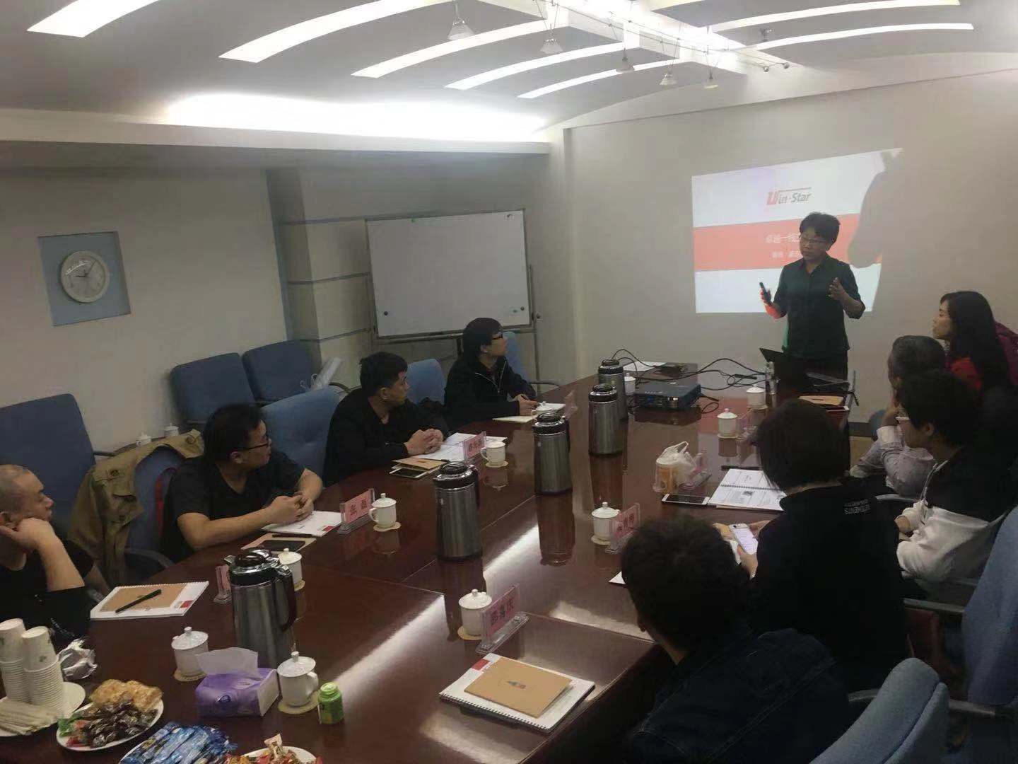 2018年10月 “一线班组管理（TWI）-公益讲堂”培训在天津成功举办