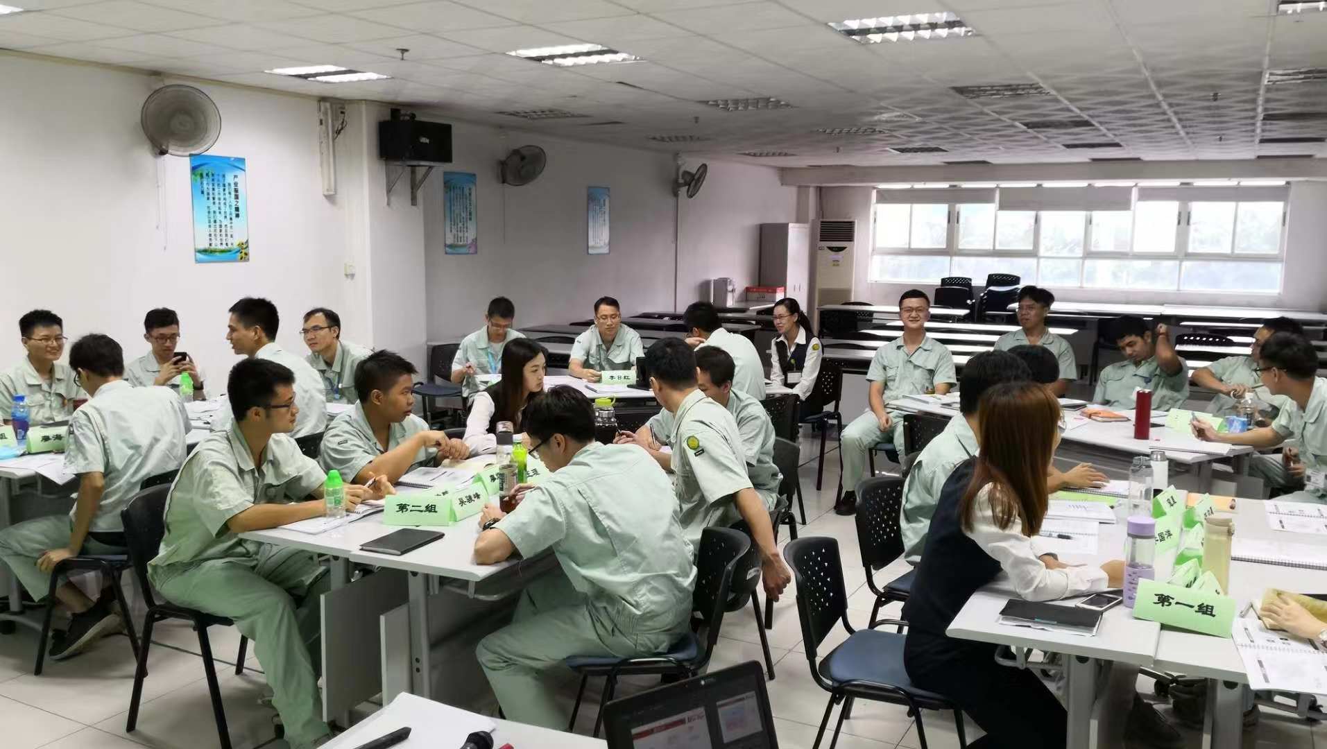 2018年9月 “技术人员成本知识基础研修”在广东松下环境系统有限公司成功举办