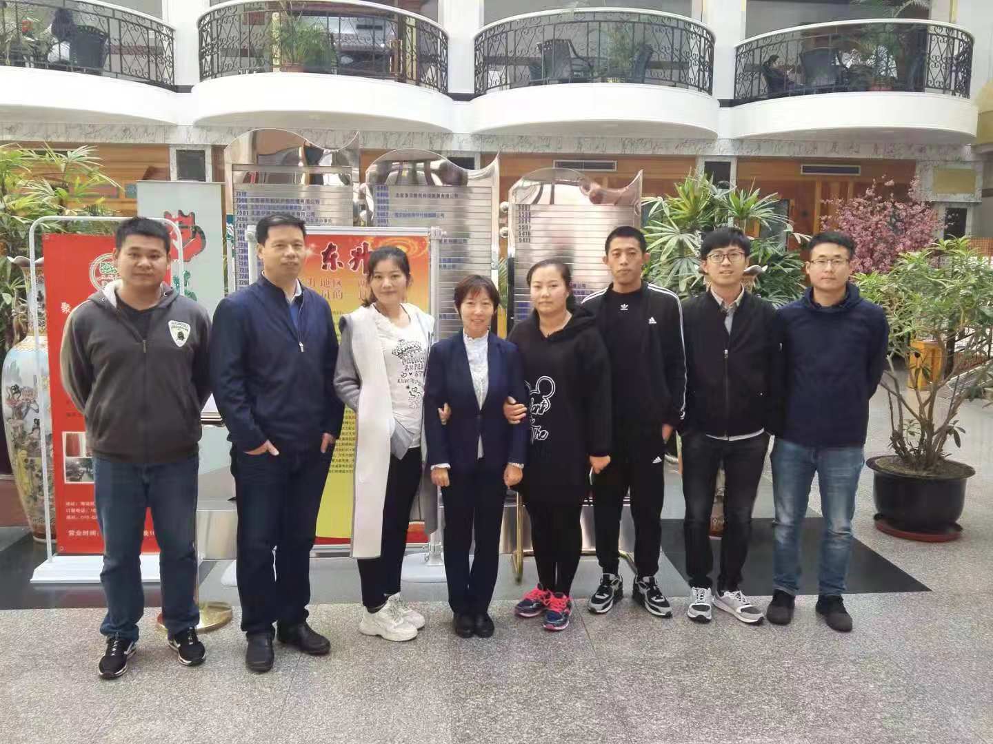 2018年10月 “现代库存管理公开课”在北京成功举办