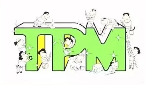  TPM个别改善实施10步骤