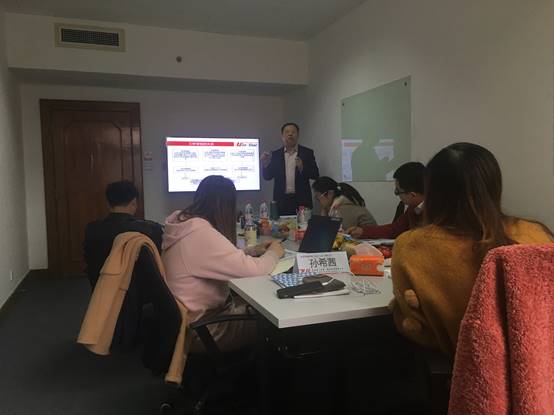 2018年11月“供应商质量管理”培训在北京成功举办