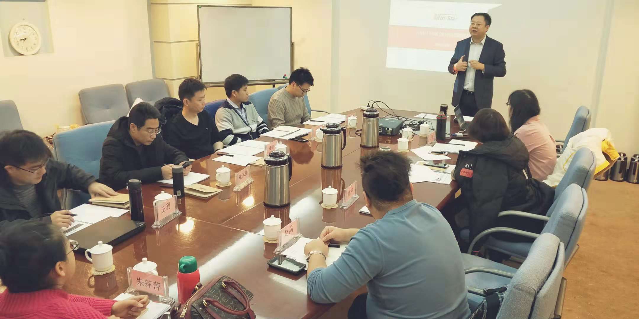 2018年12月 “IATF 16949：2016内审员公开课”在天津成功举办