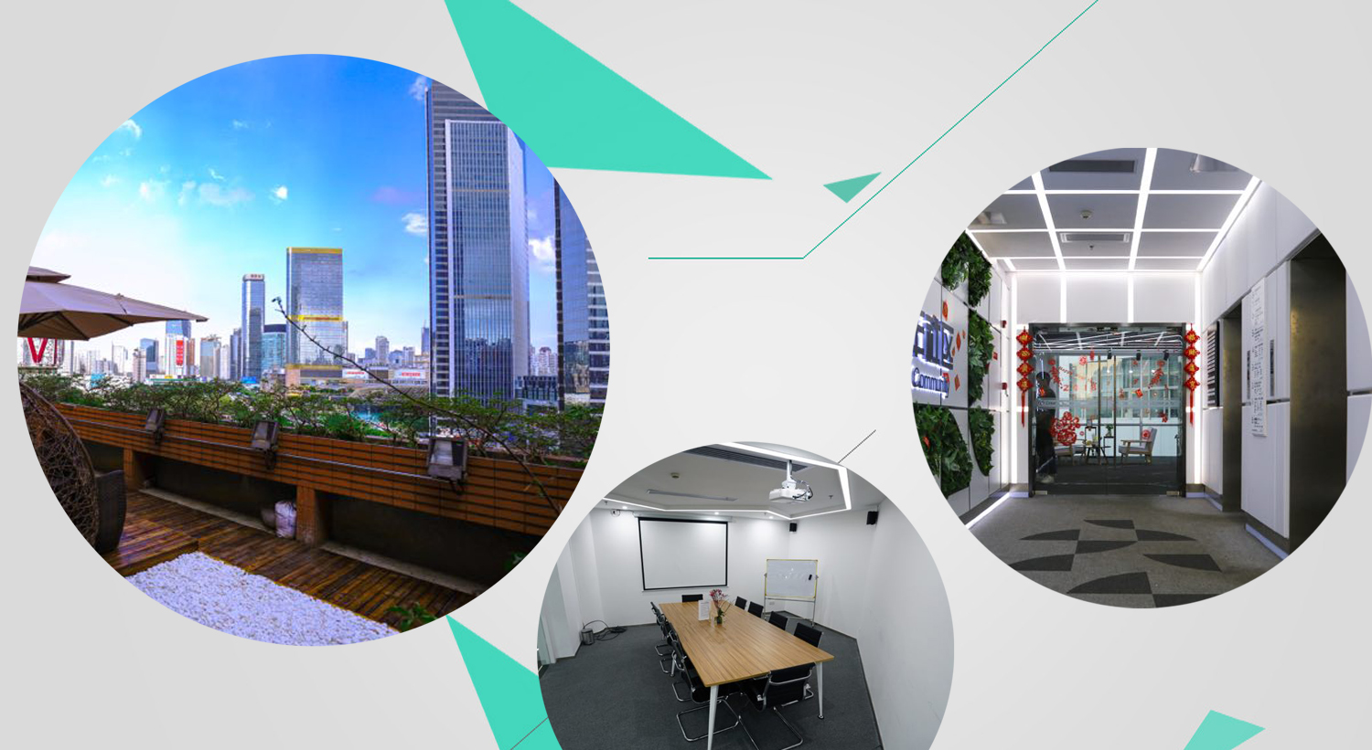 文思特公司广州办公室成立公告