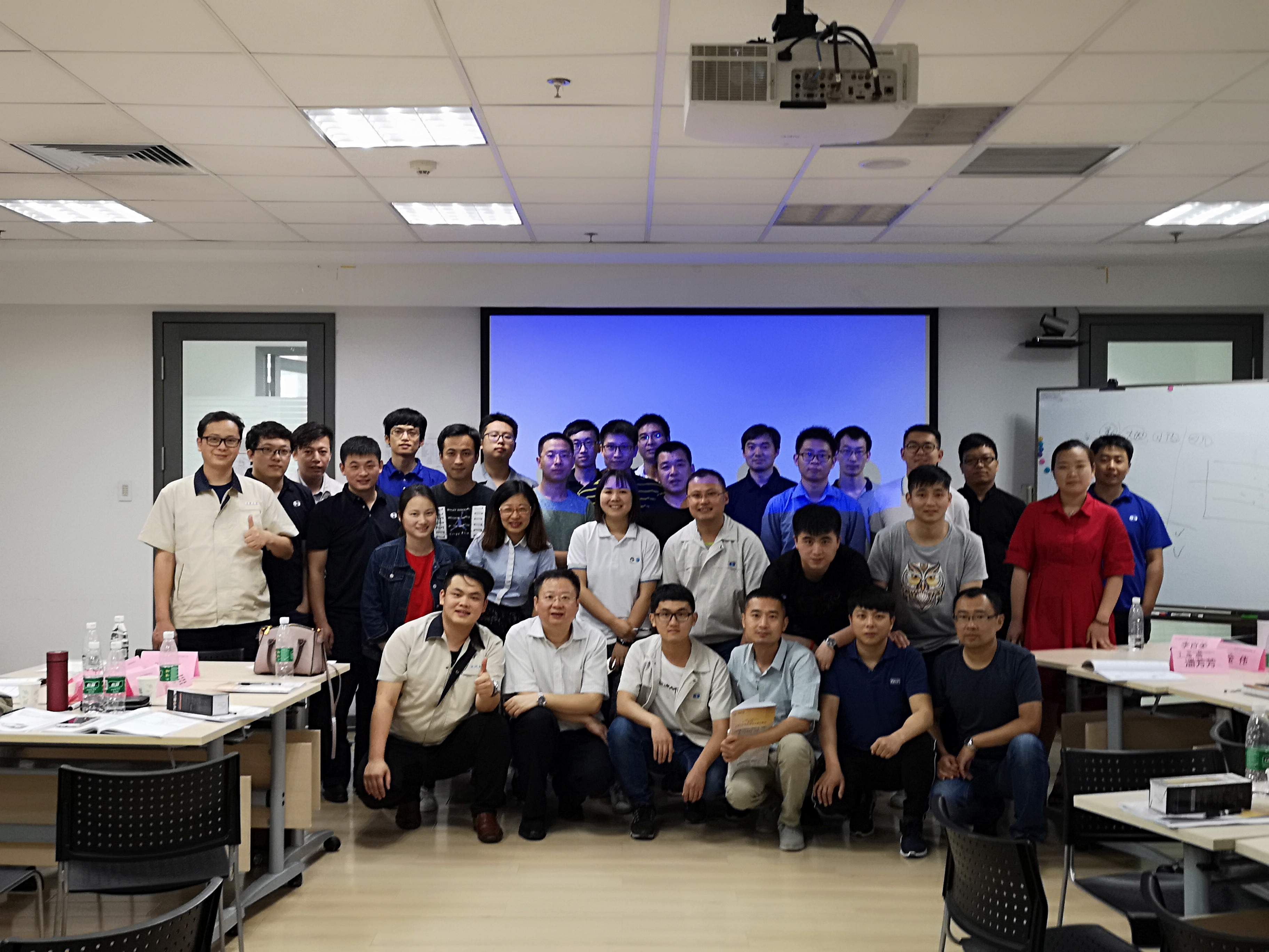 2018年5月“产品质量先期策划与控制计划（APQP）与生产件批准程序（PPAP）”在北汽股份成功举办