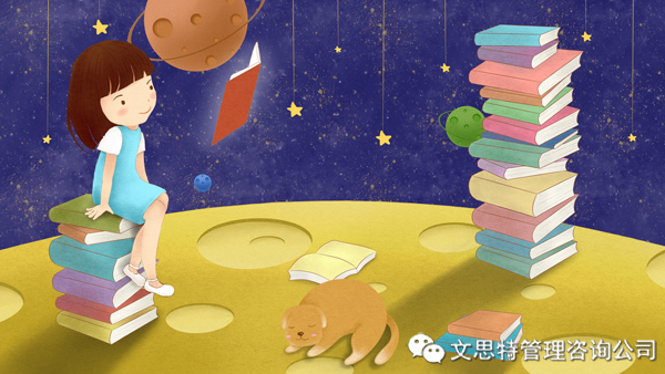  质量管理生产相关的十大推荐书单