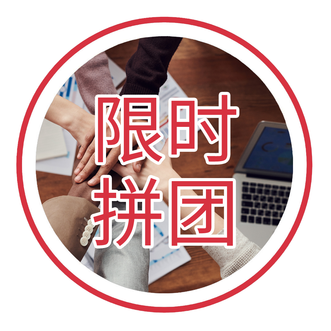 【过程审核】- 正确应用VDA 6.3，提升供应链质量能力！ 