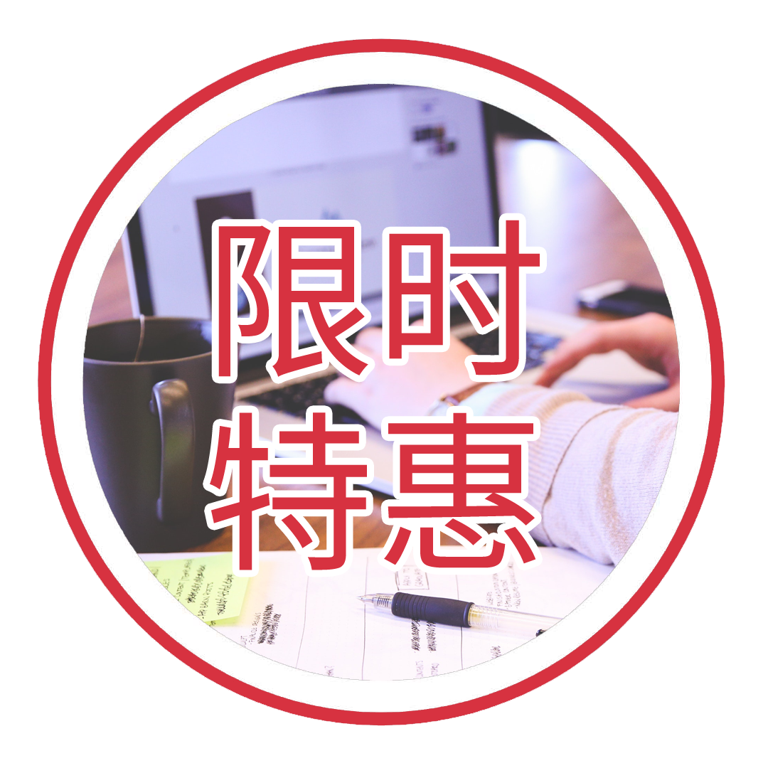 【实验设计(DOE)初步】- 助你用最少的资源找到最优方案！