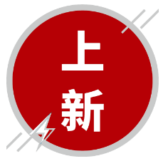 《CQI-15 特殊过程:焊接系统评估》标准第2版介绍 《CQI-15 特殊过程:焊接系统评估》标准第2版介绍