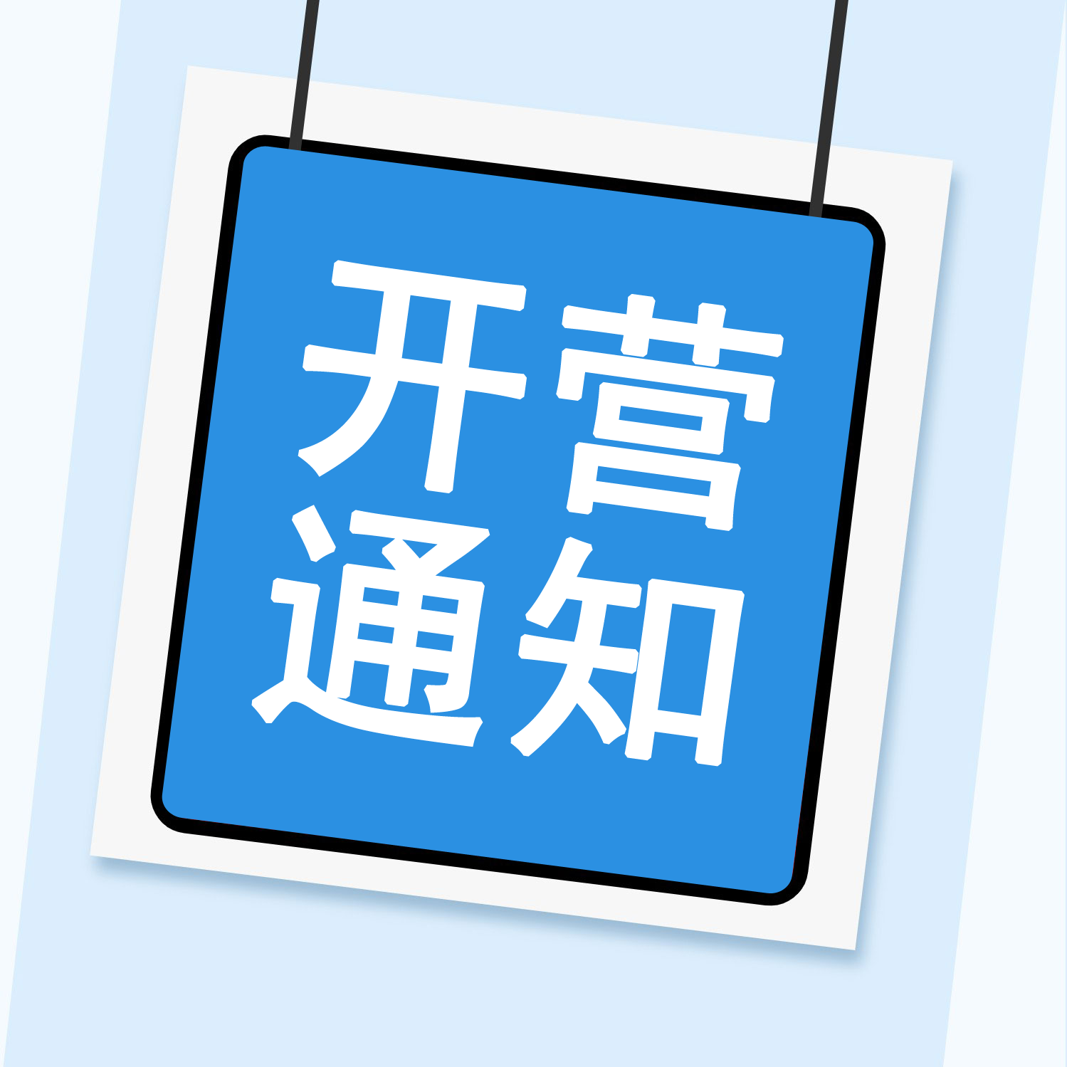 过程审核（VDA6.3）训练营