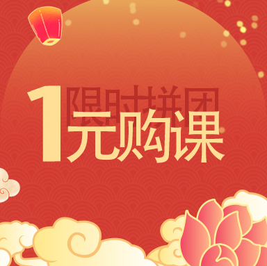 审核员的修行之道【干货+福利】 审核员的修行之道【干货+福利】