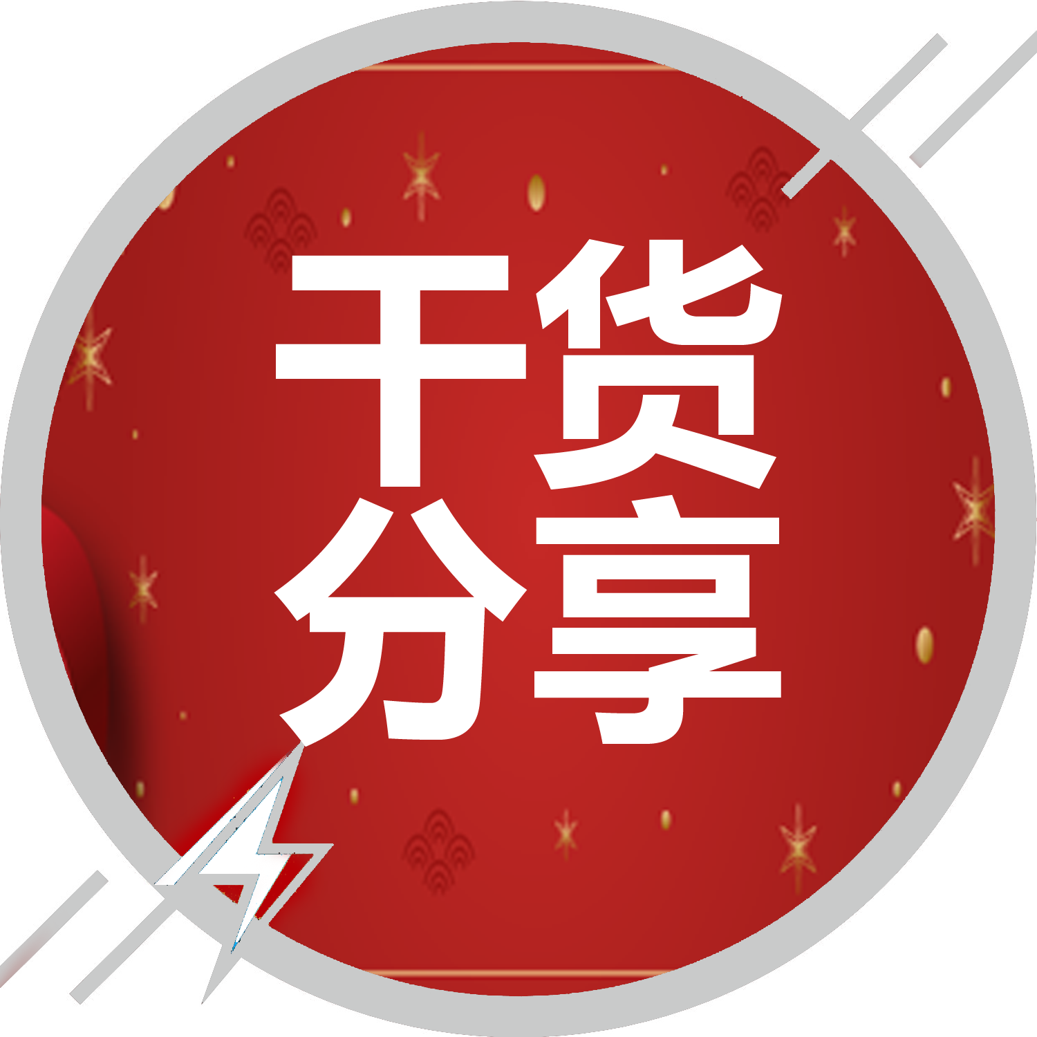 产品经理如何进行资格认证? 产品经理如何进行资格认证?